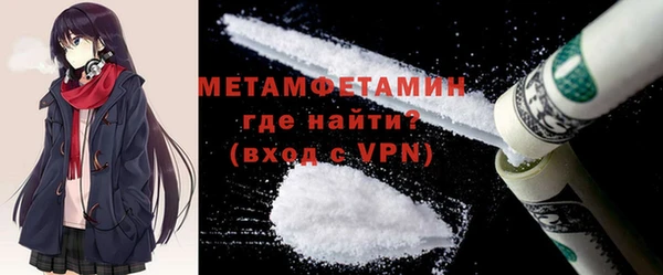 ешки Инта