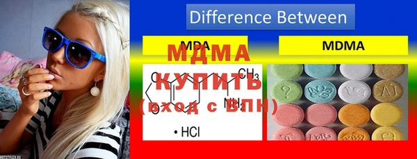 spice Инсар