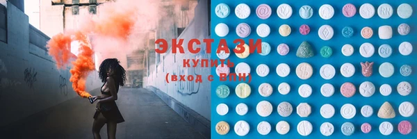 spice Инсар
