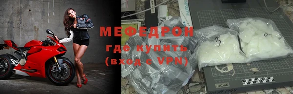 2c-b Иннополис