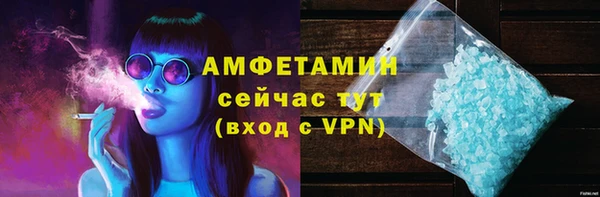 2c-b Иннополис