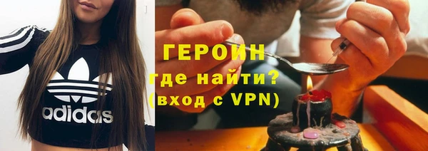 2c-b Иннополис