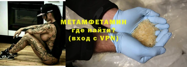 ешки Инта