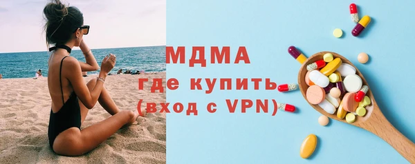 spice Инсар