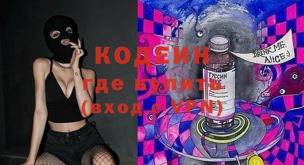 2c-b Иннополис