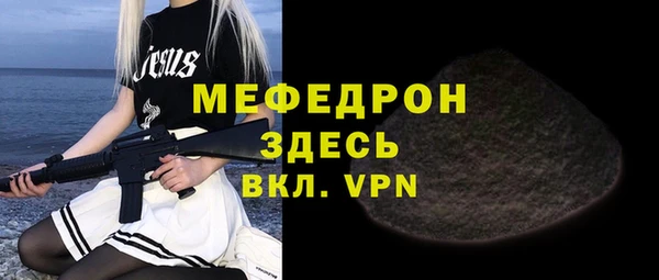 ешки Инта