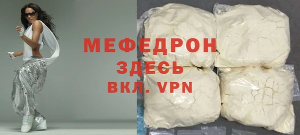 ешки Инта