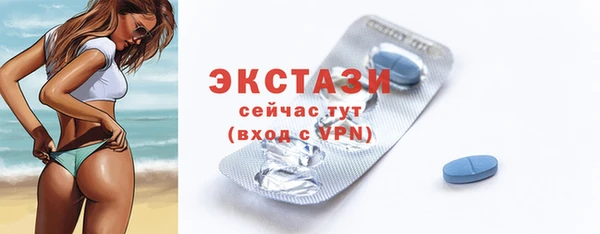 spice Инсар