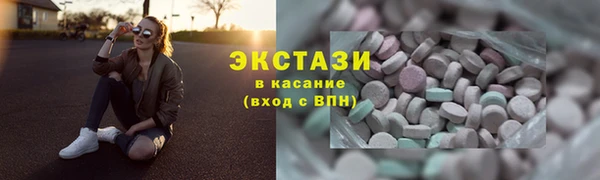 ешки Инта