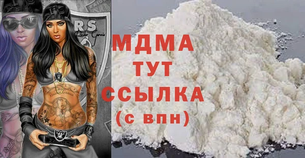 2c-b Иннополис
