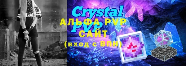 2c-b Иннополис