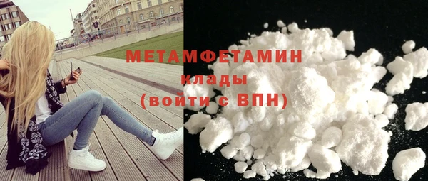 spice Инсар