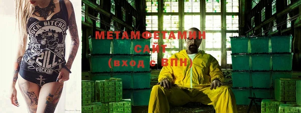 ешки Инта
