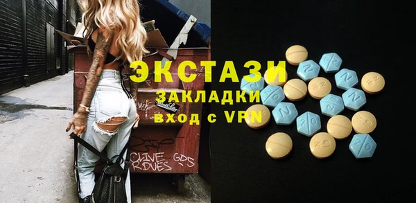 2c-b Иннополис