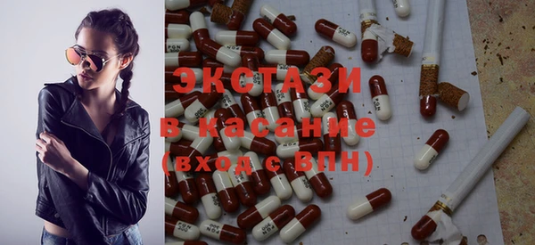 2c-b Иннополис