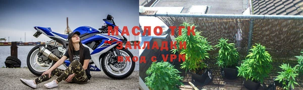 spice Инсар