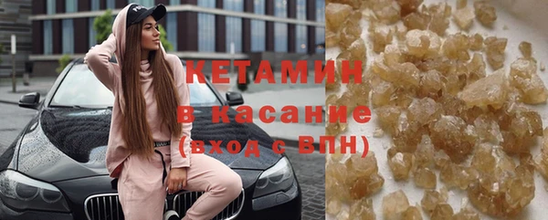 ешки Инта