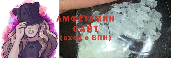 ешки Инта