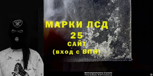ешки Инта