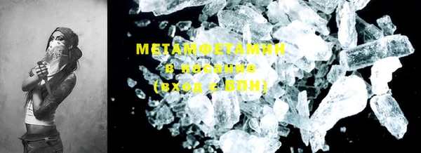 2c-b Иннополис