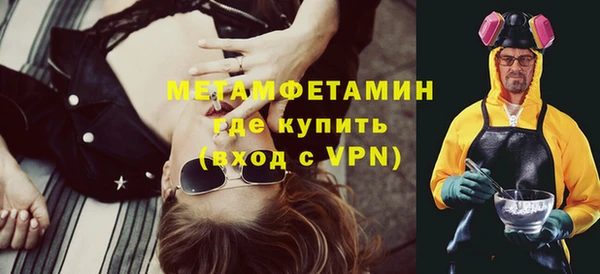 ешки Инта