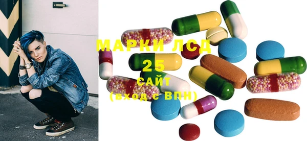 2c-b Иннополис
